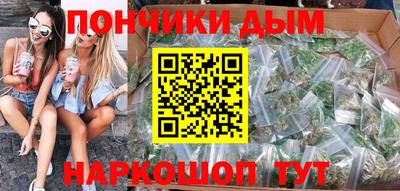 спиды Бузулук