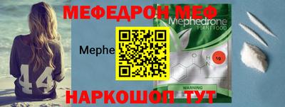 спиды Бузулук